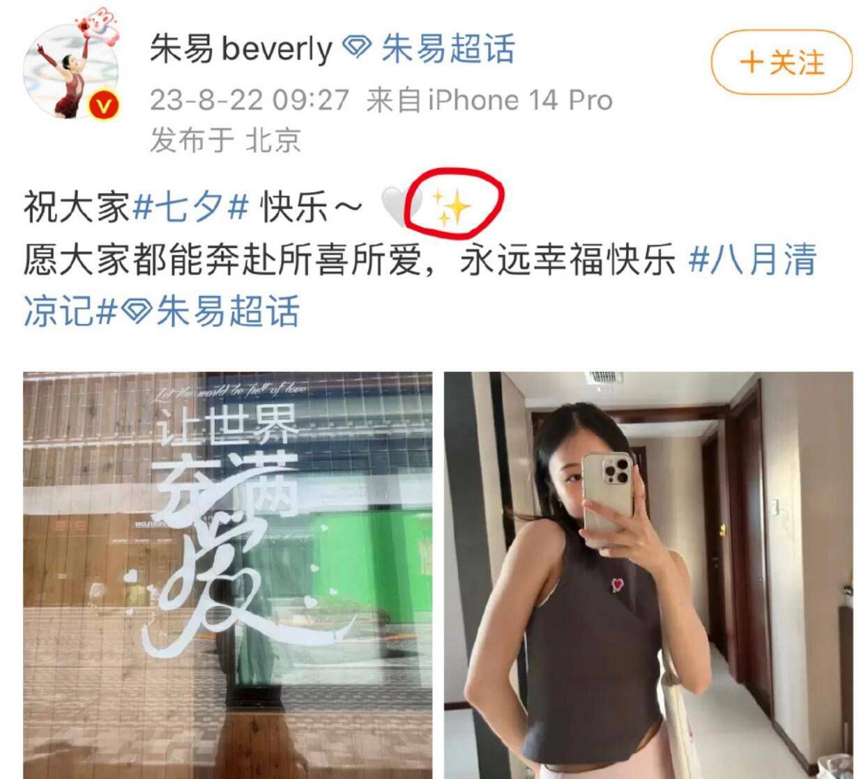 　　　　影片不克不及轻忽的硬伤　　　　恰是由于影片主题的壮大，并且在这一主题下还贯串着其他的主题，因此90分钟的容量是难以将其描写清晰的，所以造成了影片的一年夜硬伤：叙事不开阔爽朗。